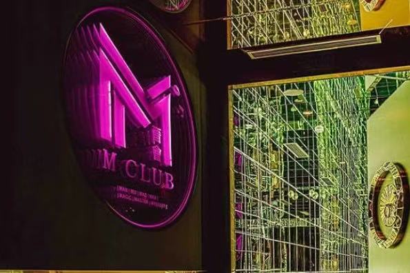 M Club 會所環境